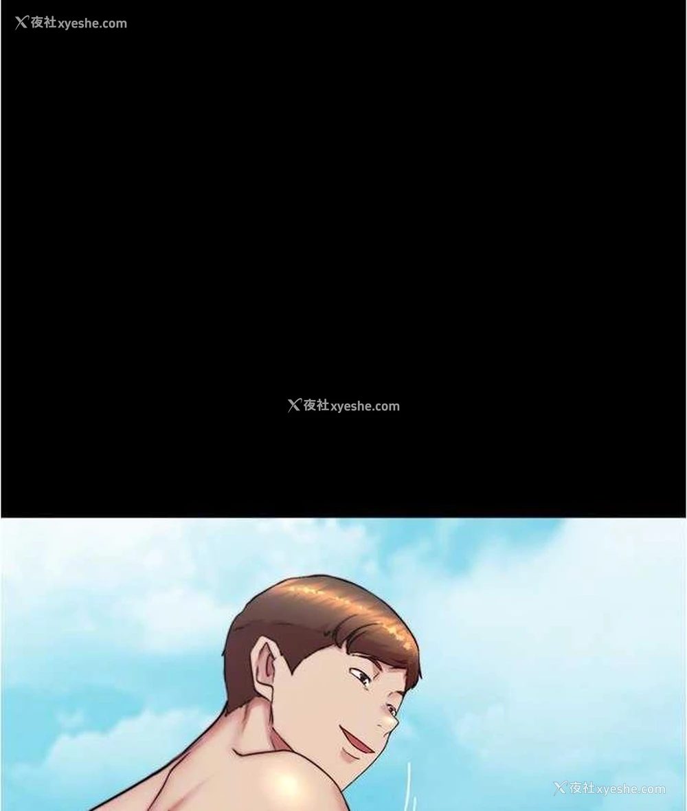 110P - 小裤裤笔记