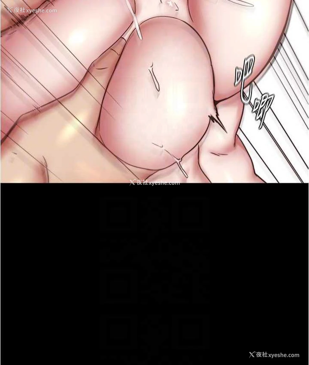 125P - 小裤裤笔记