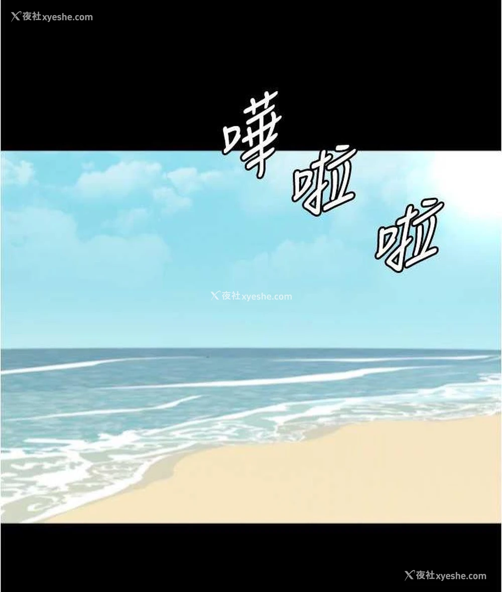 14P - 小裤裤笔记