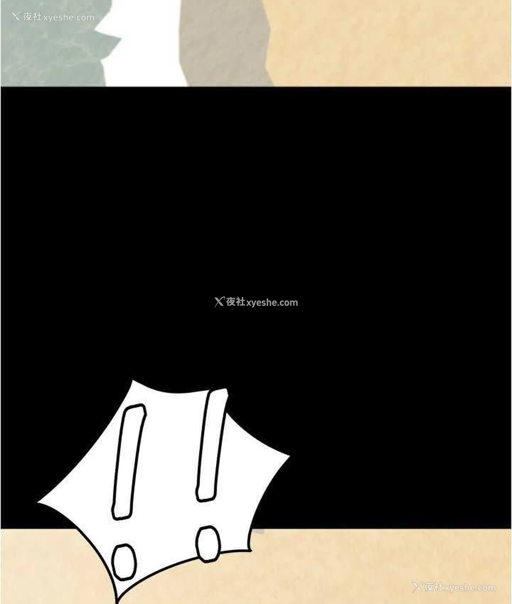 16P - 小裤裤笔记