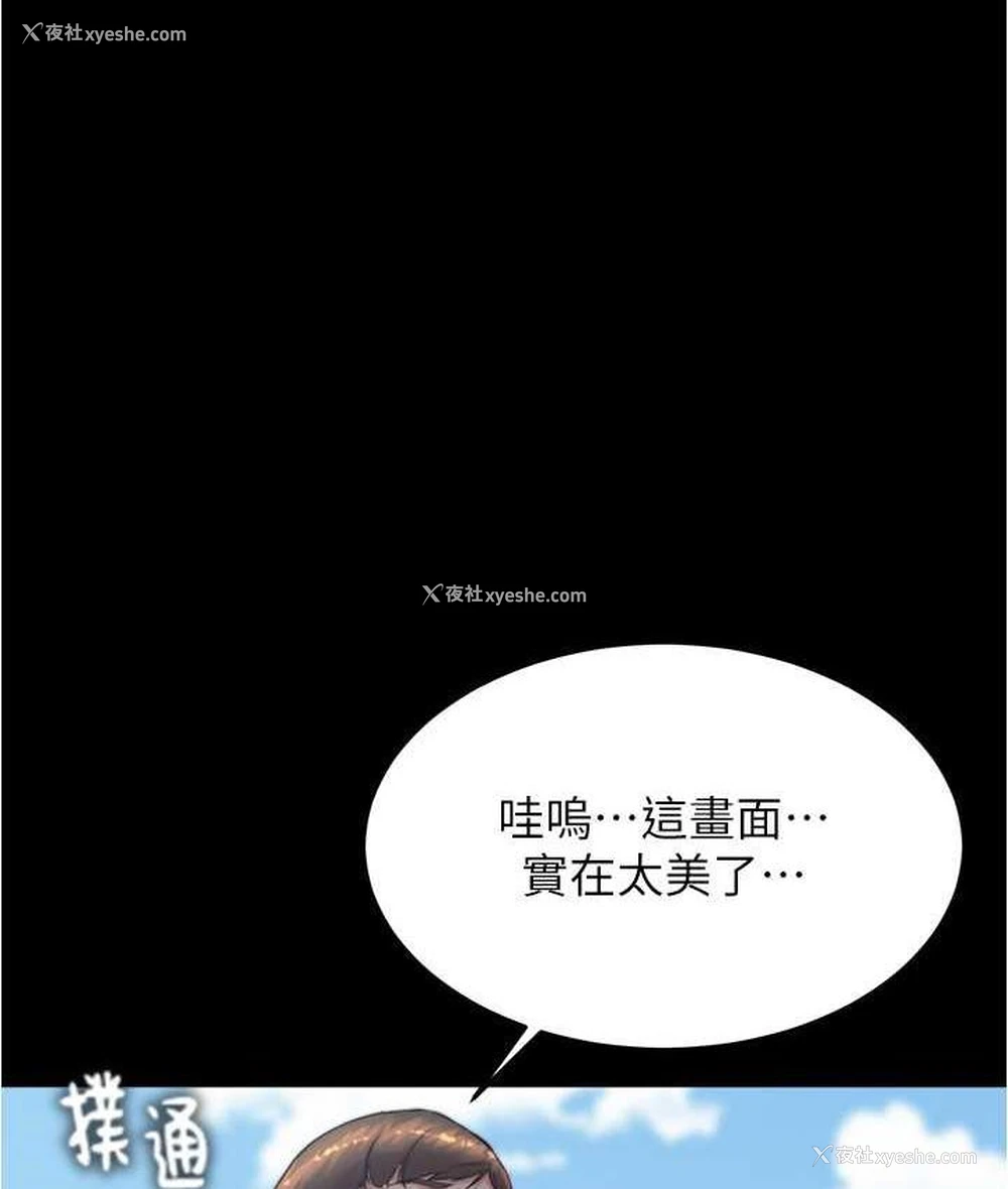 1P - 小裤裤笔记
