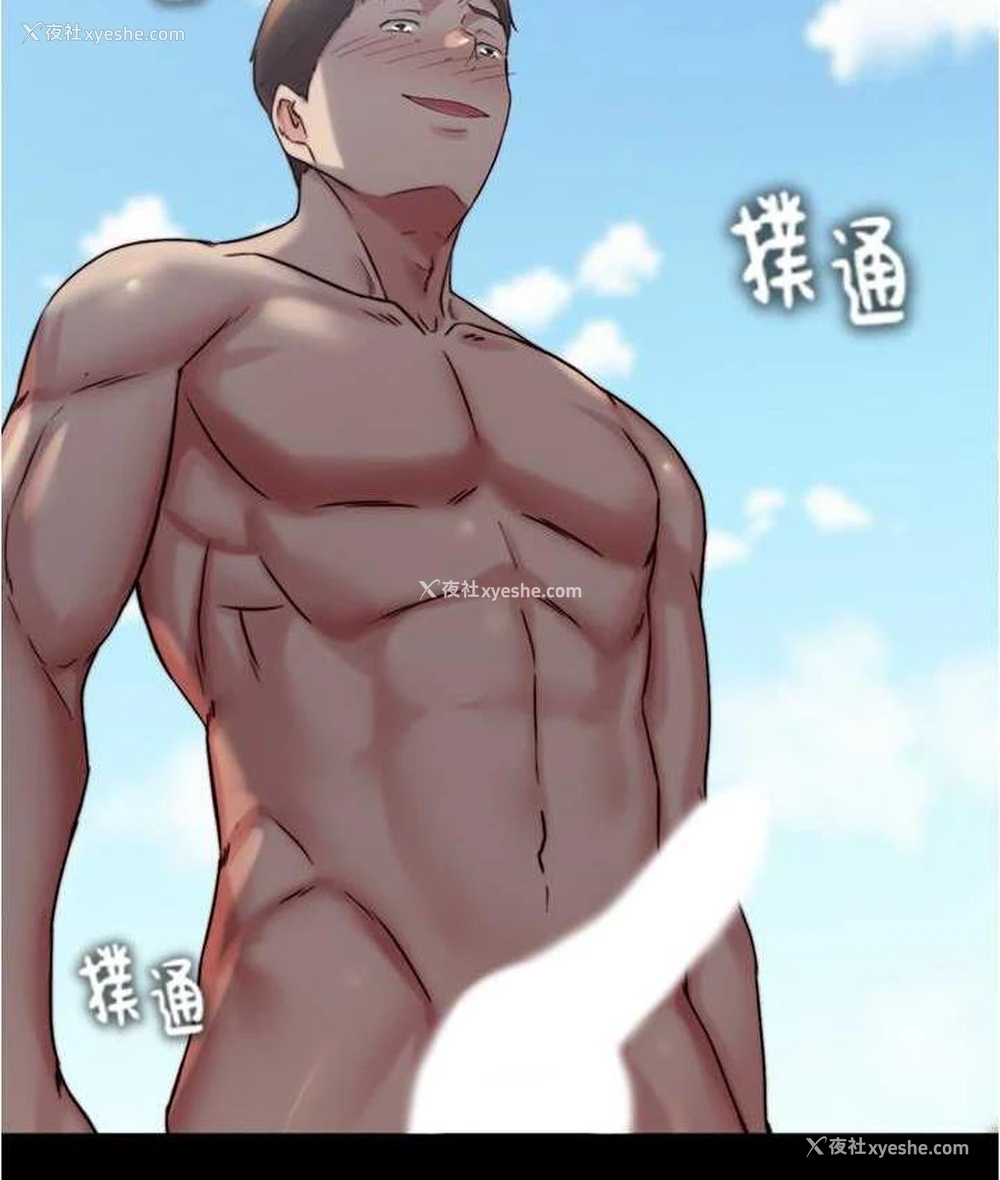 2P - 小裤裤笔记