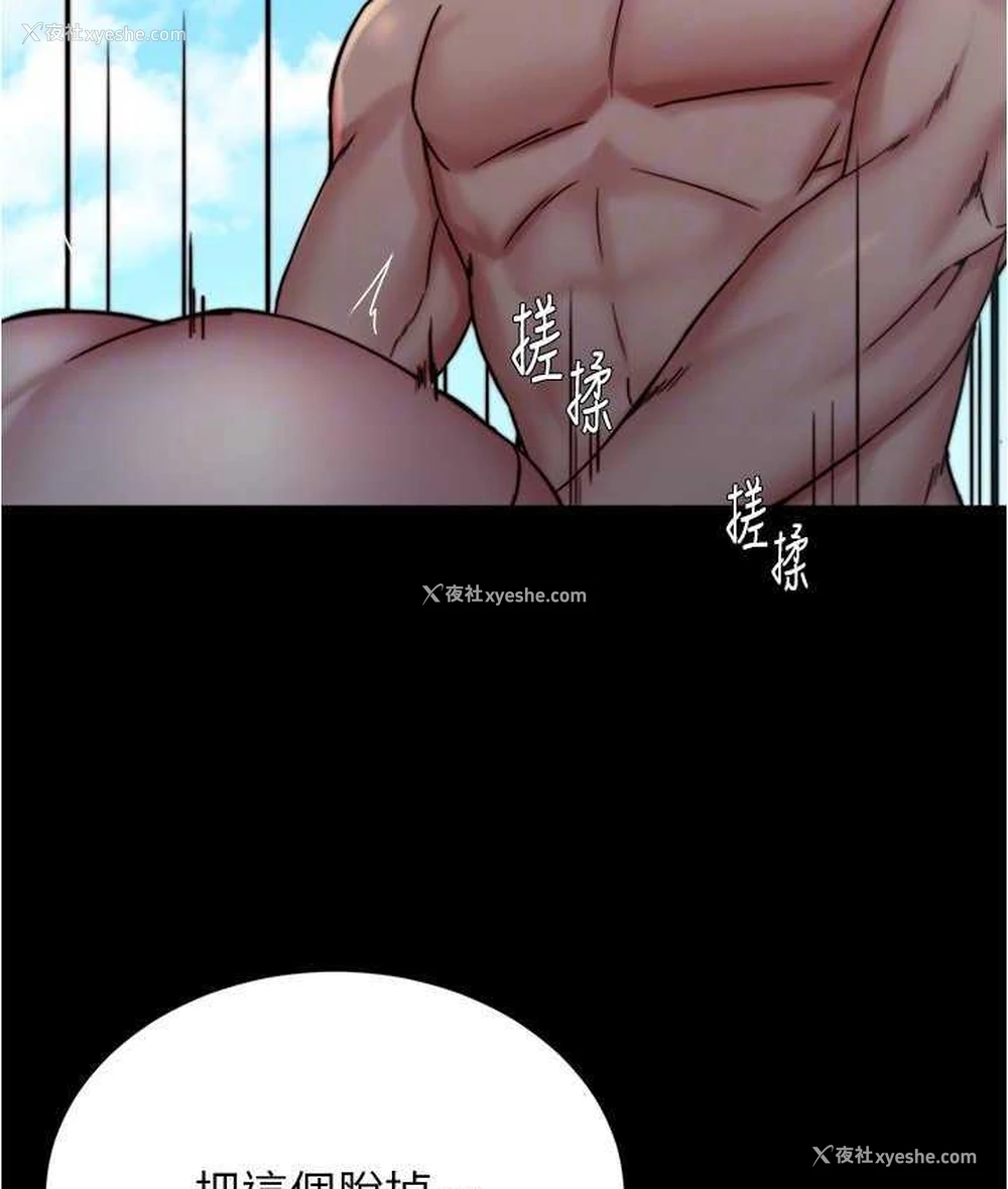 27P - 小裤裤笔记