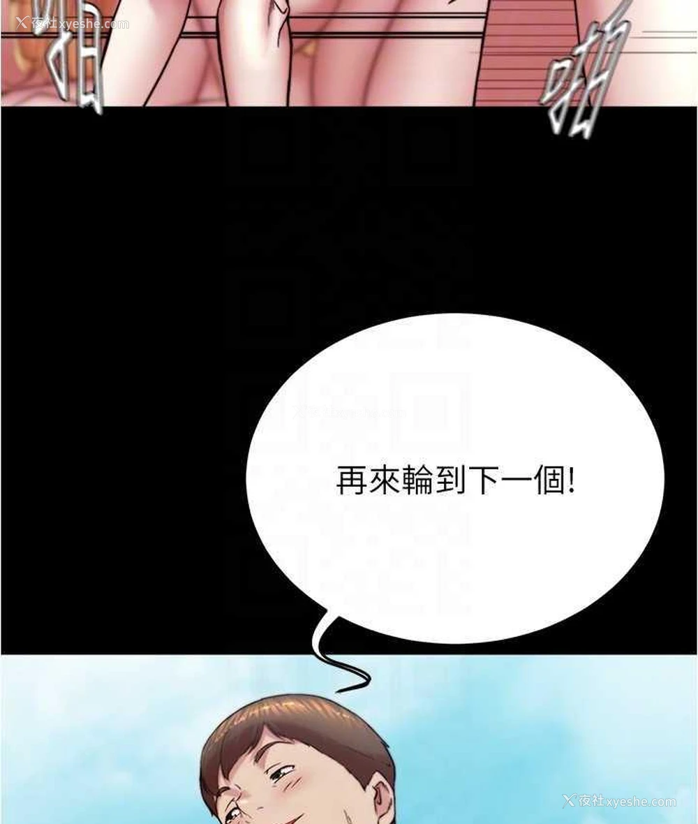 41P - 小裤裤笔记