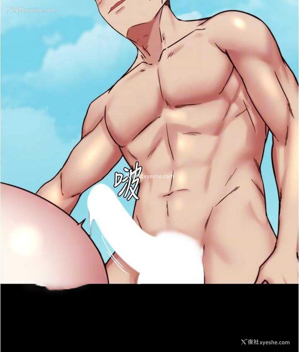 42P - 小裤裤笔记