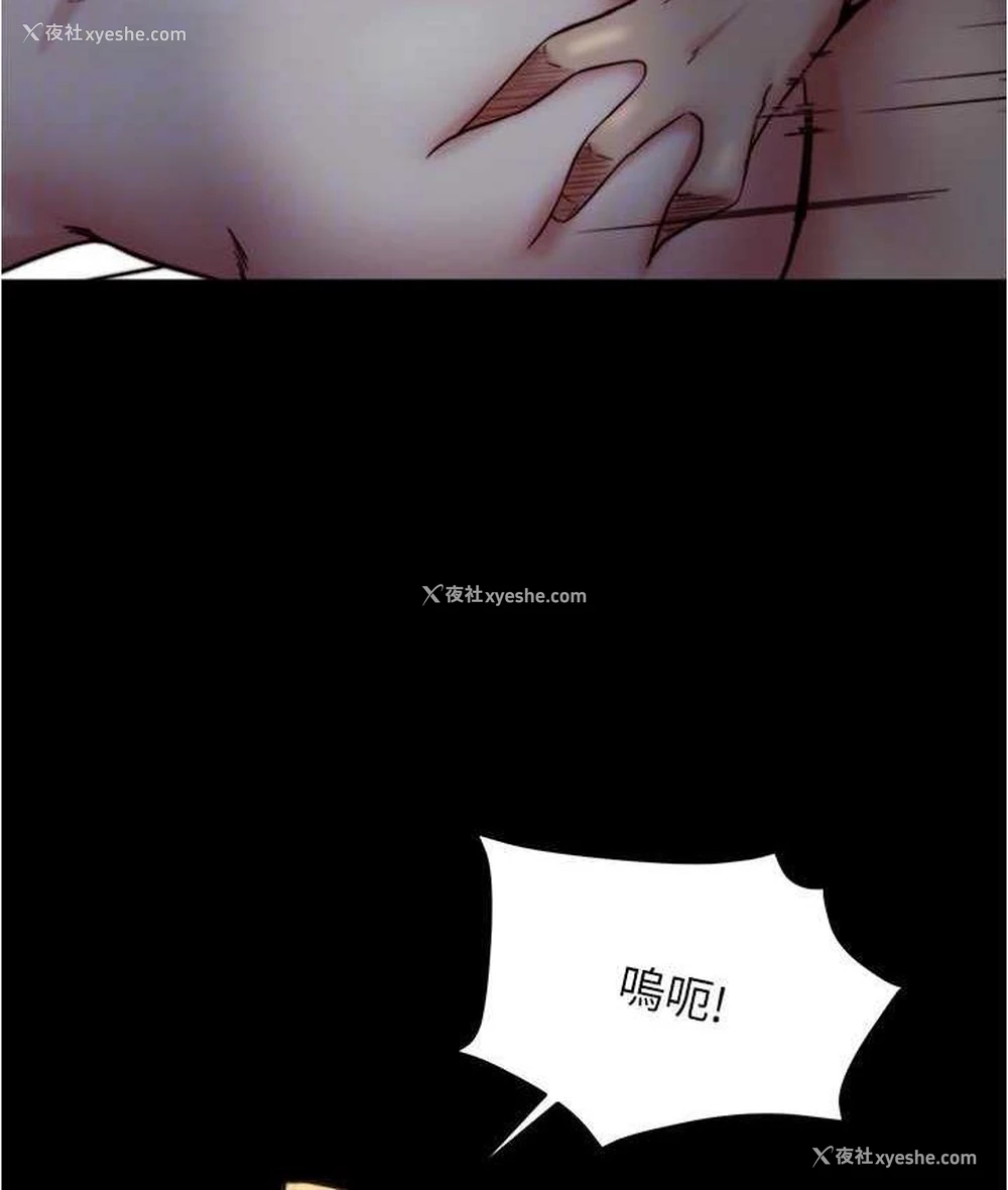 44P - 小裤裤笔记
