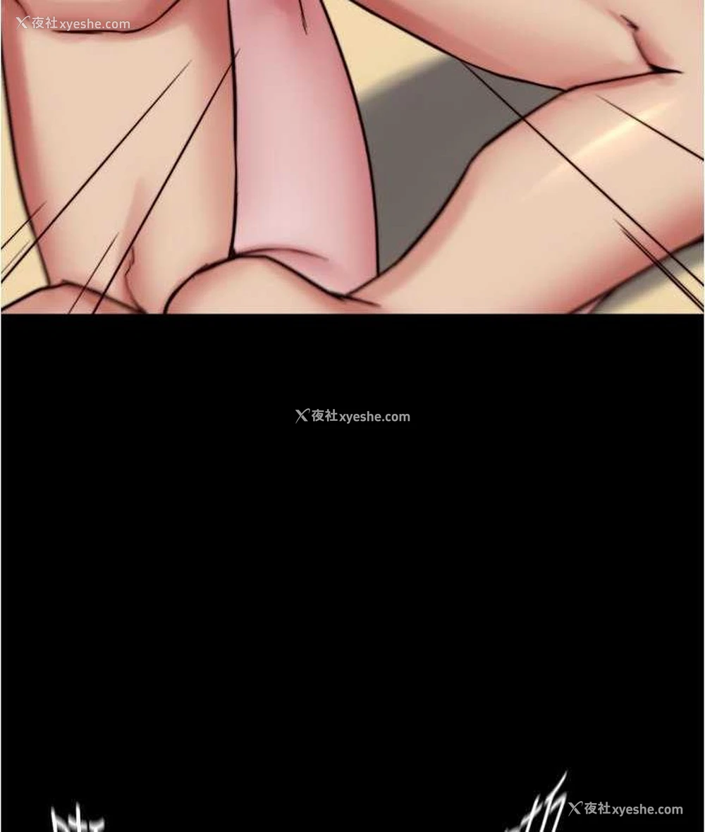 67P - 小裤裤笔记