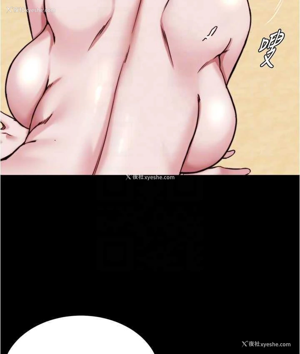 75P - 小裤裤笔记