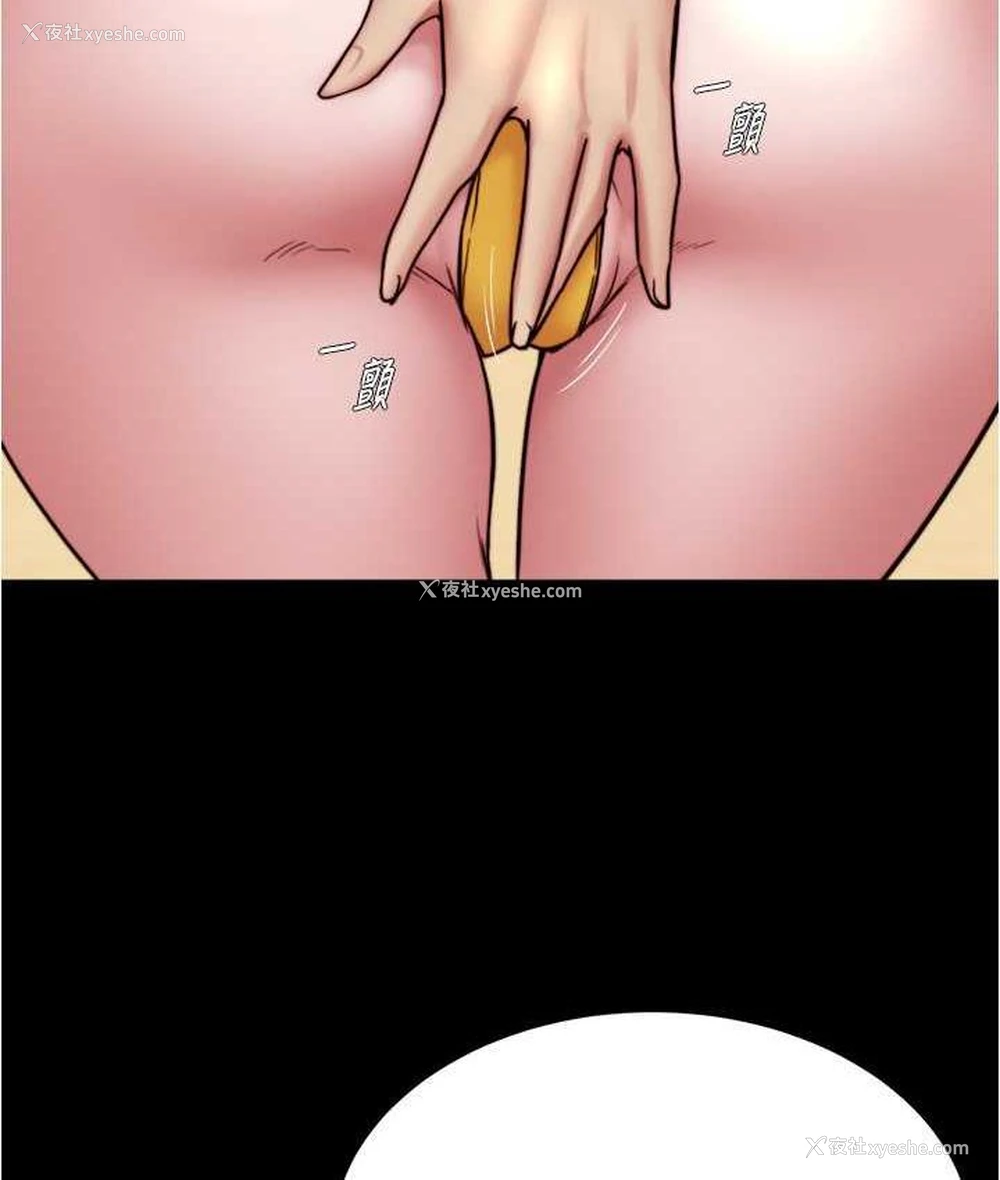 82P - 小裤裤笔记