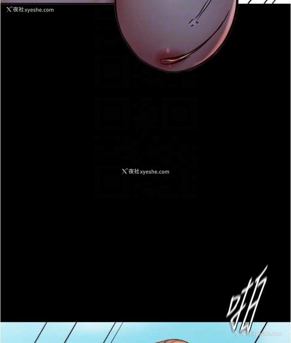 93P - 小裤裤笔记