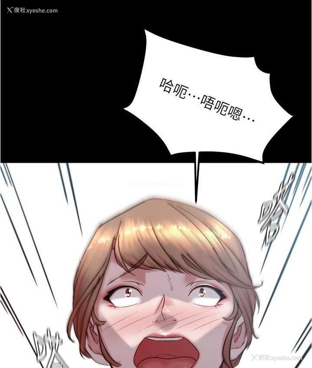 97P - 小裤裤笔记