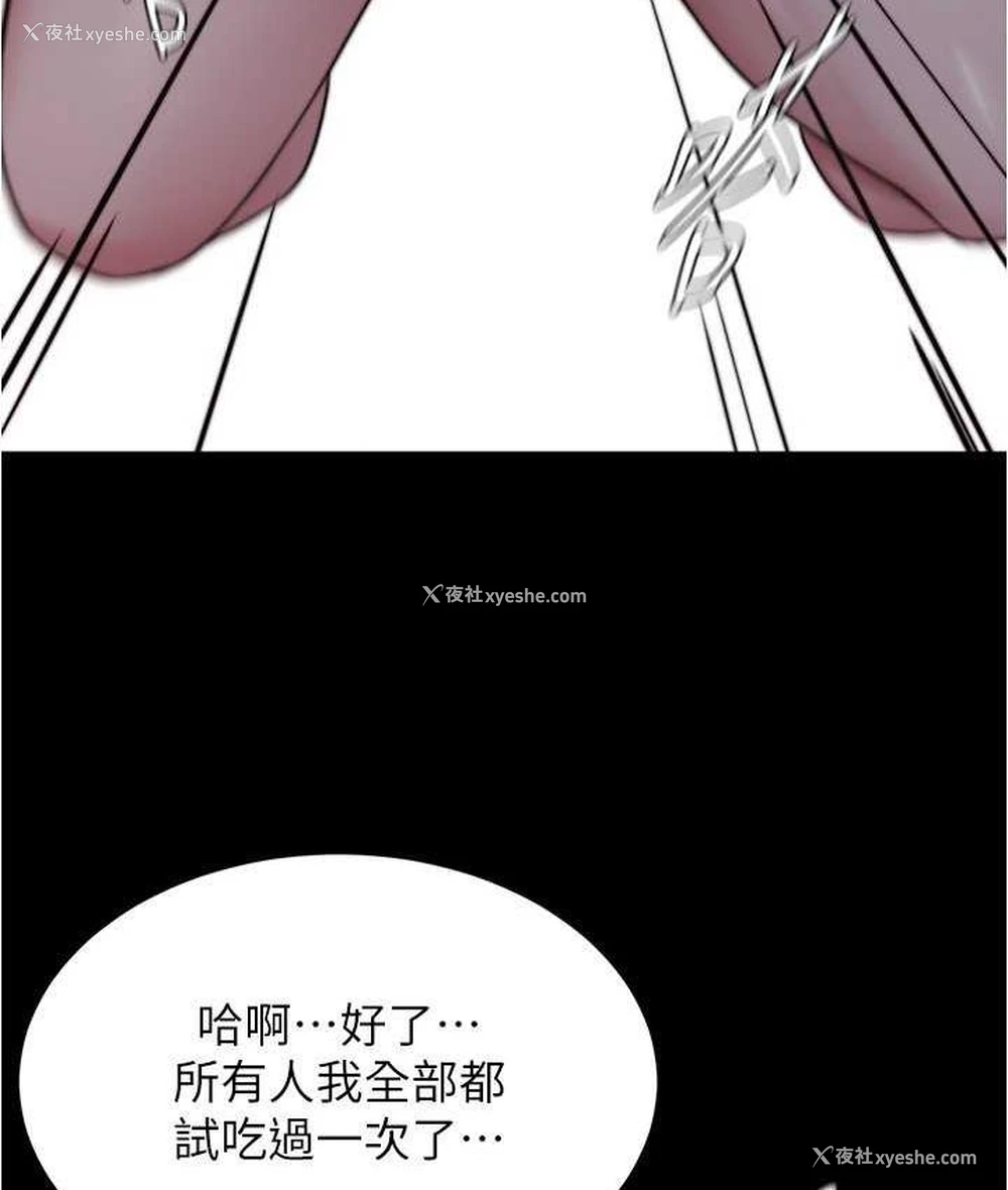 99P - 小裤裤笔记
