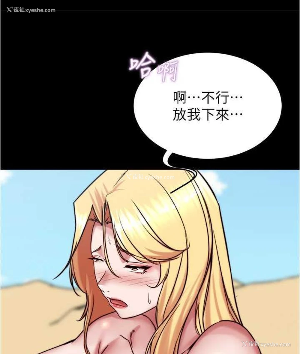 100P - 小裤裤笔记