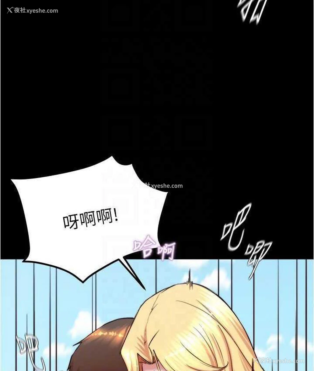 105P - 小裤裤笔记