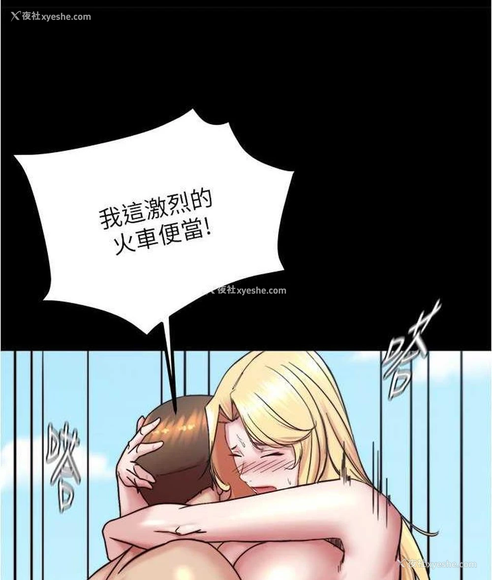 109P - 小裤裤笔记