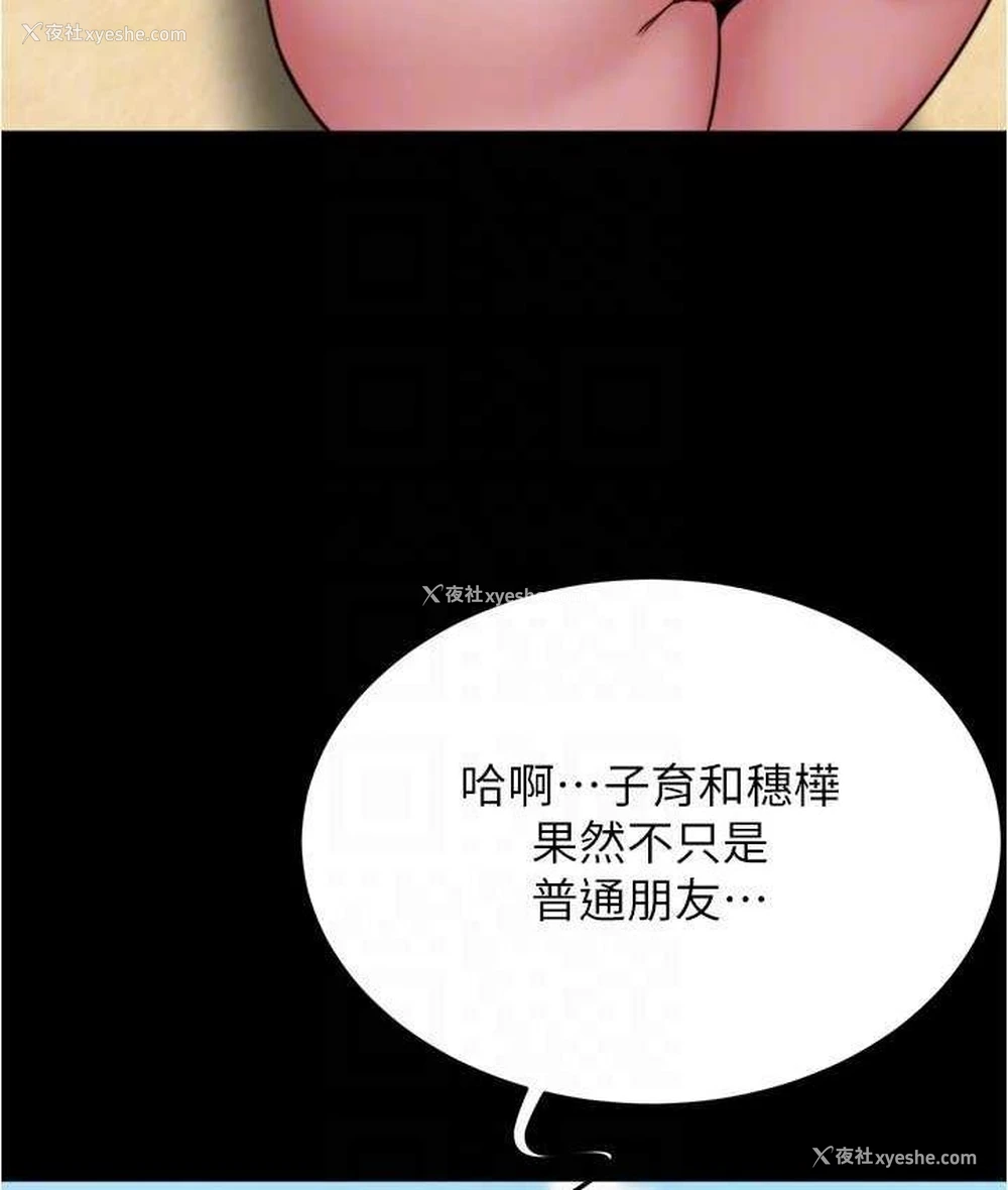 114P - 小裤裤笔记