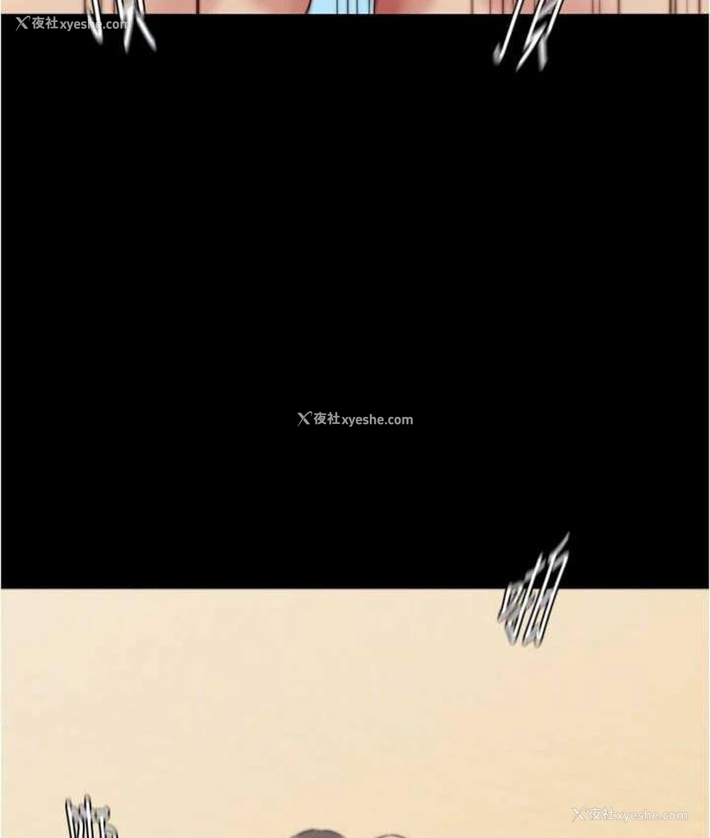 118P - 小裤裤笔记