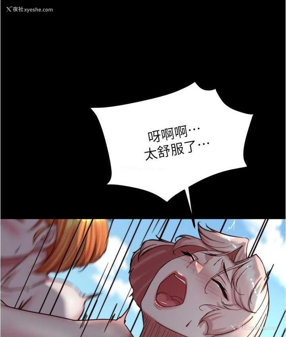 15P - 小裤裤笔记