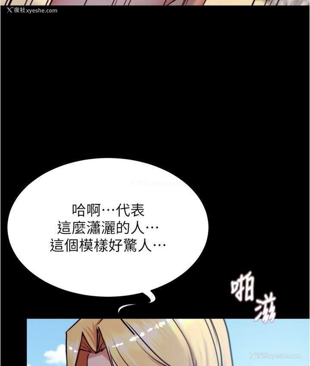 17P - 小裤裤笔记