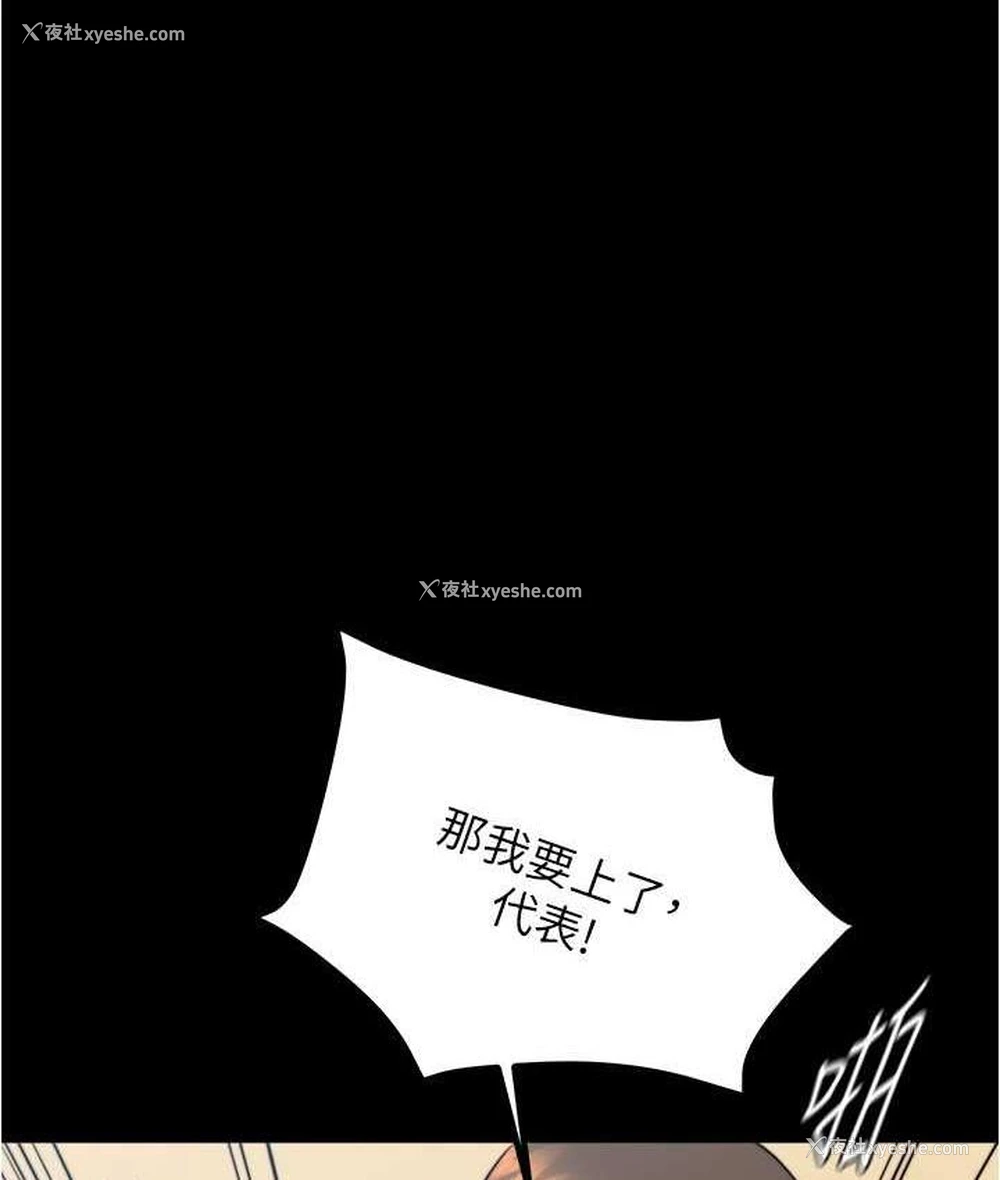 1P - 小裤裤笔记