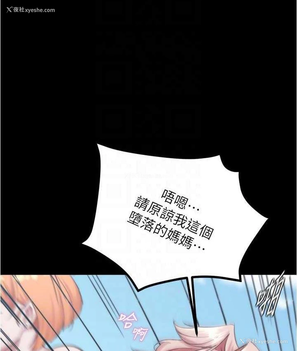 23P - 小裤裤笔记