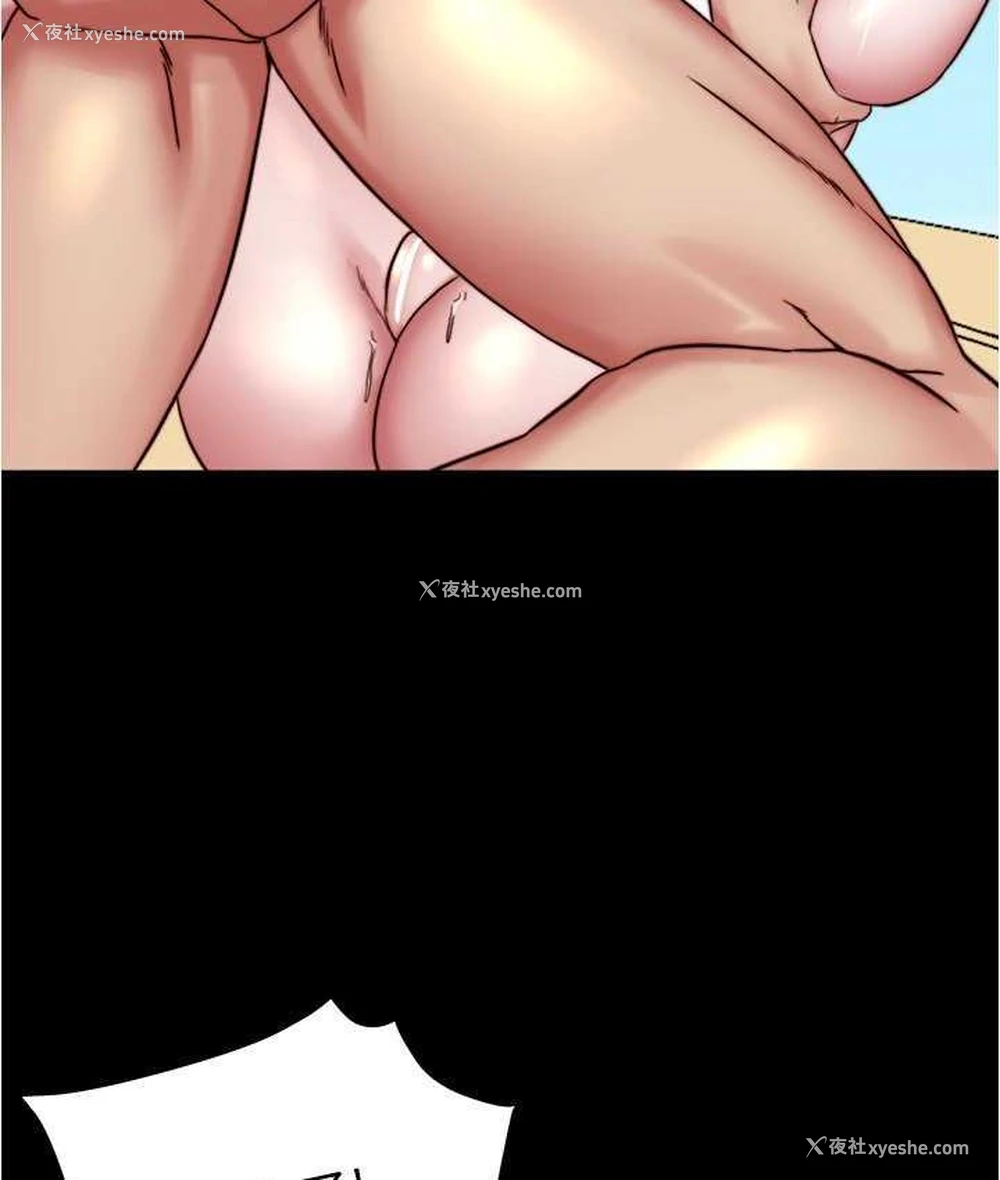 33P - 小裤裤笔记