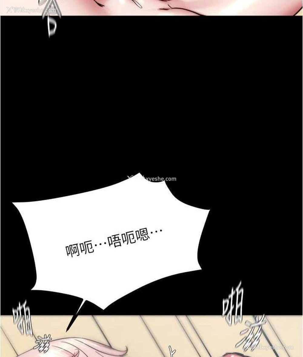39P - 小裤裤笔记