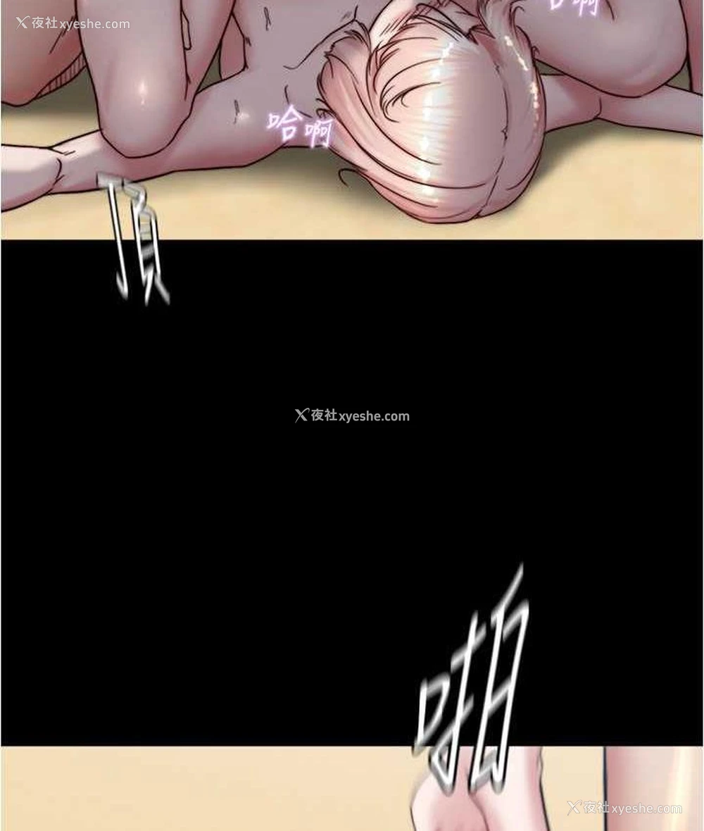 53P - 小裤裤笔记