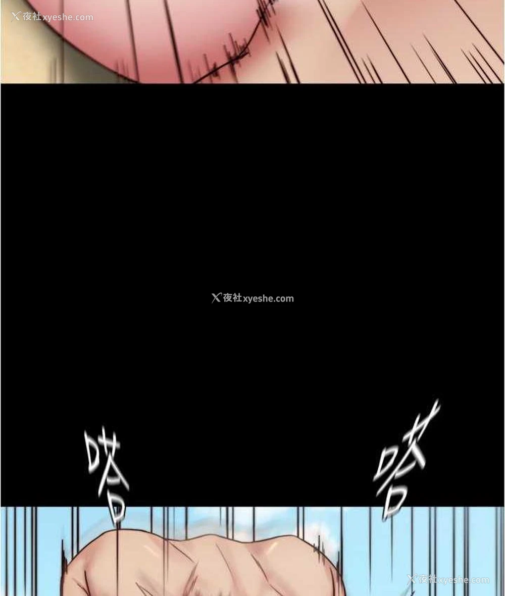 55P - 小裤裤笔记