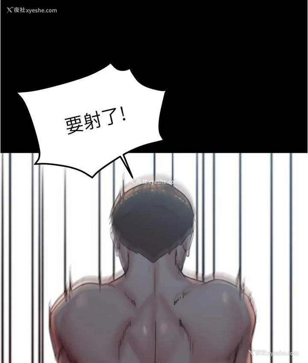 57P - 小裤裤笔记