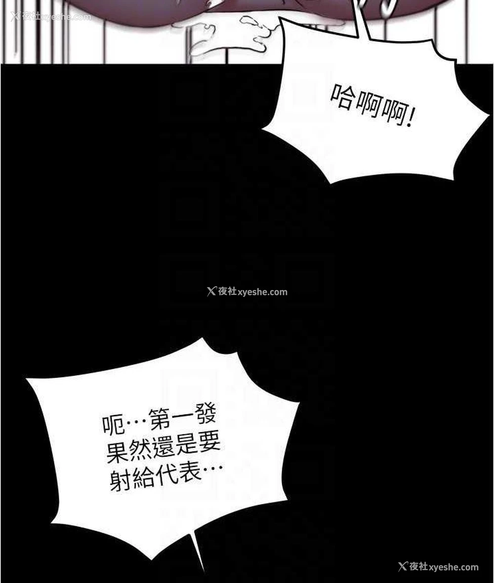 59P - 小裤裤笔记