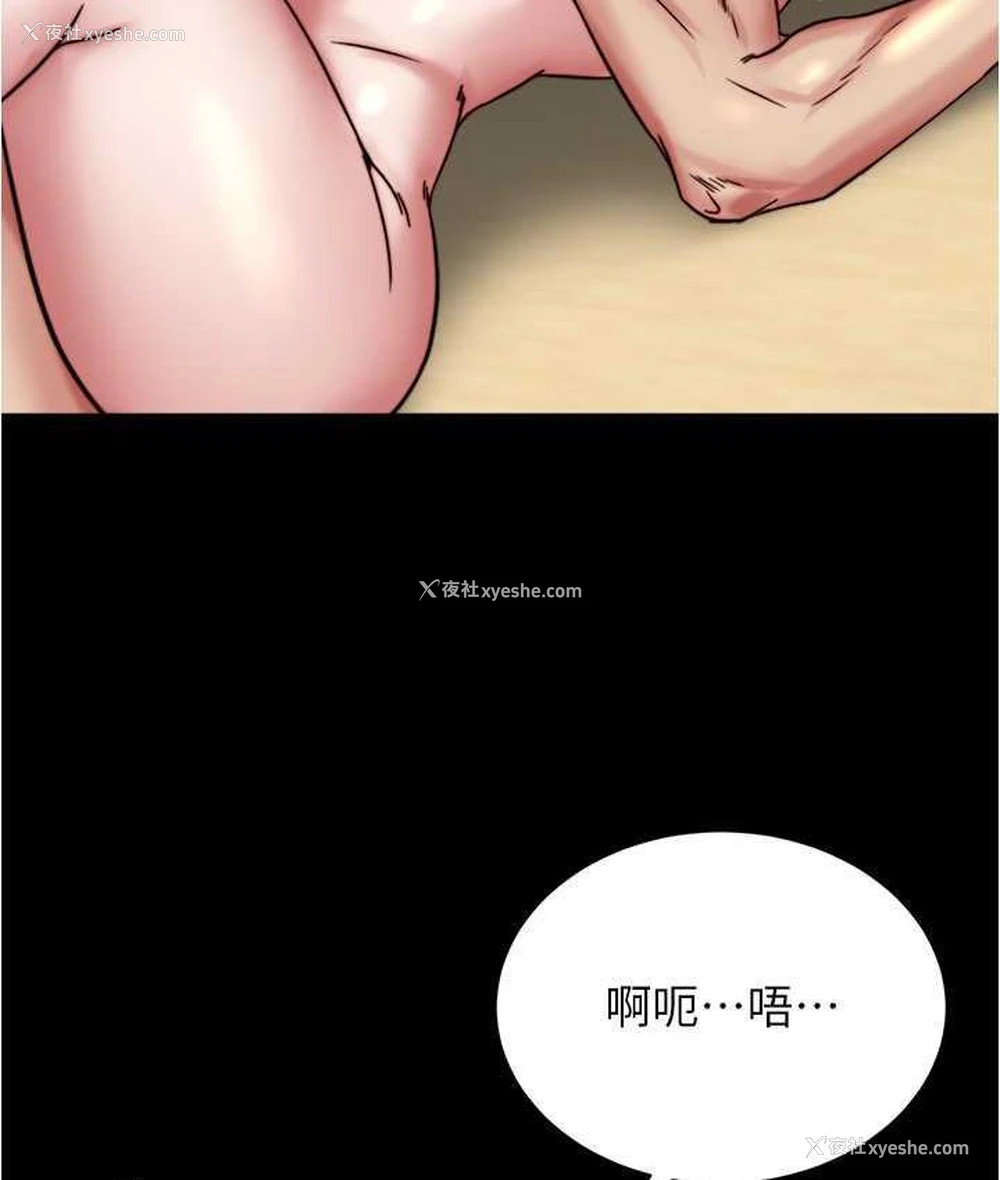 66P - 小裤裤笔记