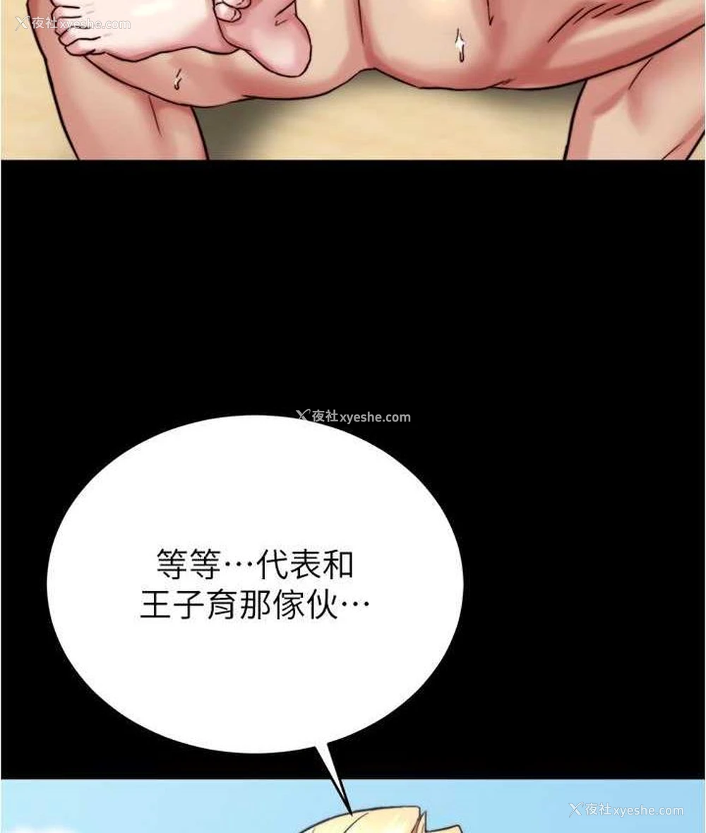 68P - 小裤裤笔记