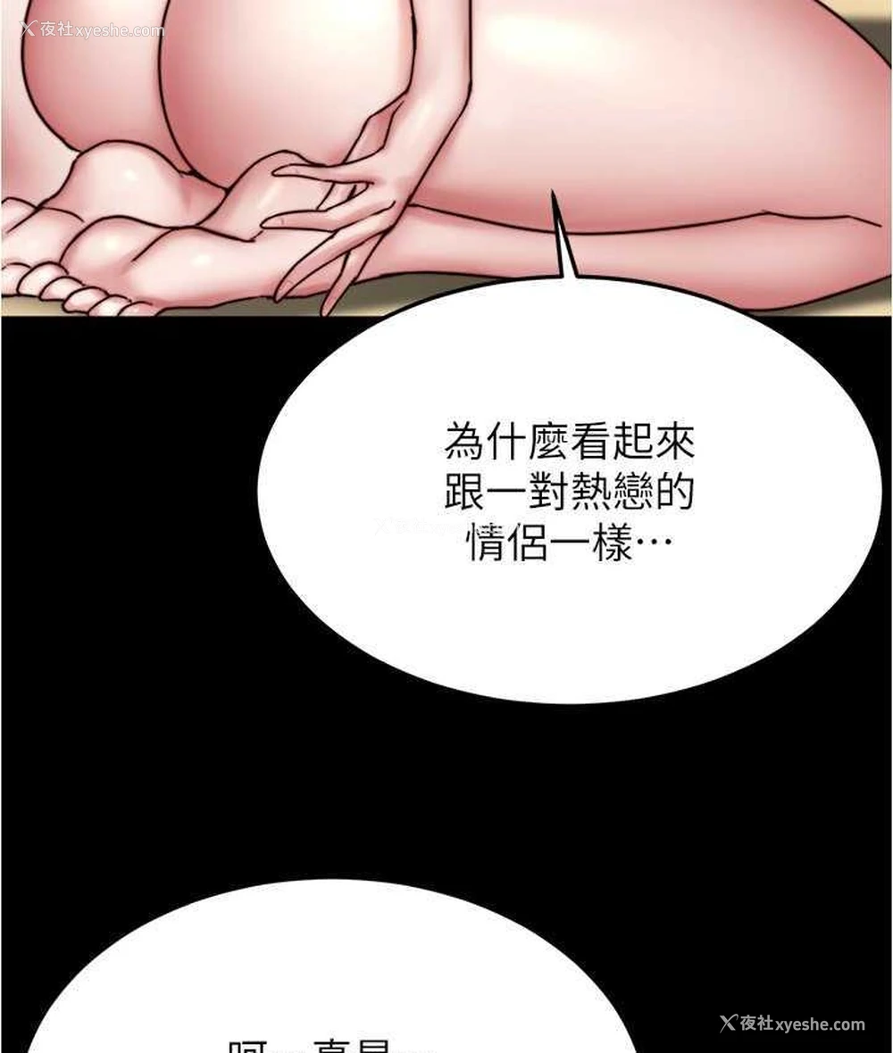 70P - 小裤裤笔记
