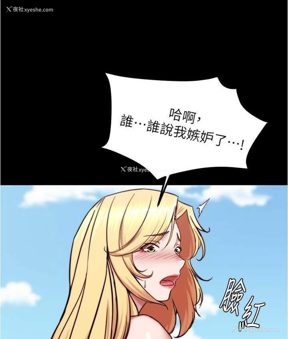 73P - 小裤裤笔记