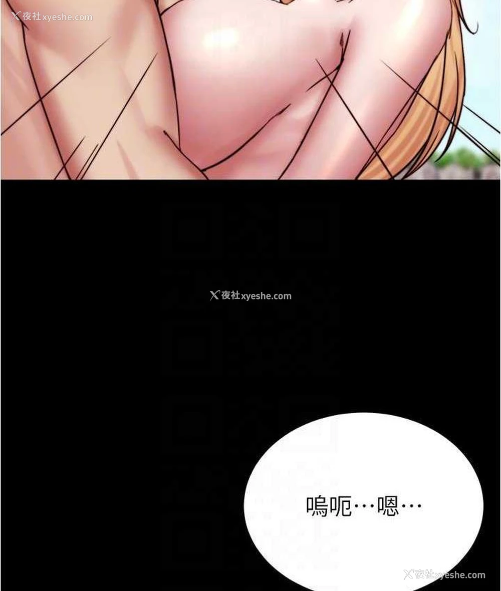 78P - 小裤裤笔记