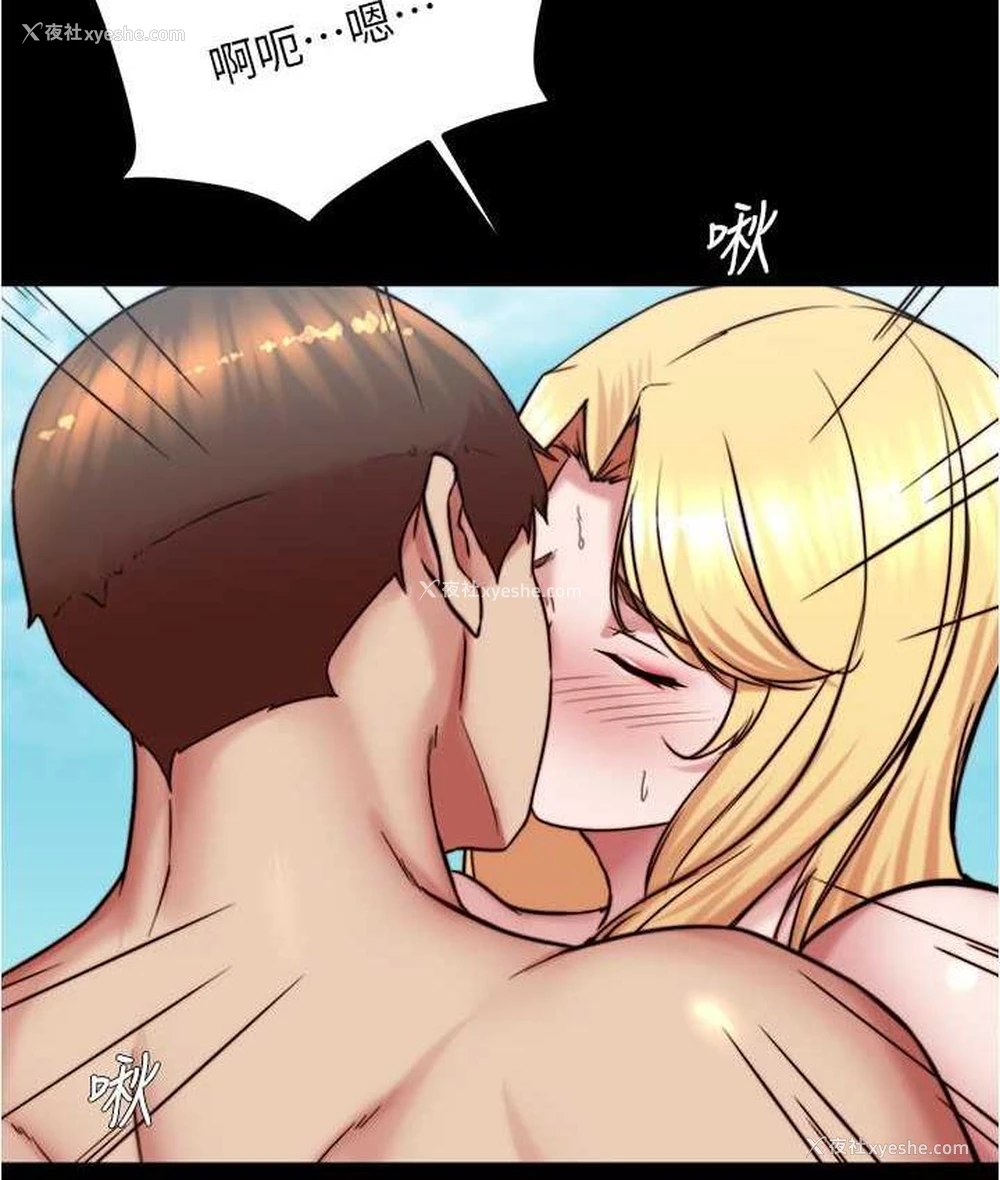 83P - 小裤裤笔记