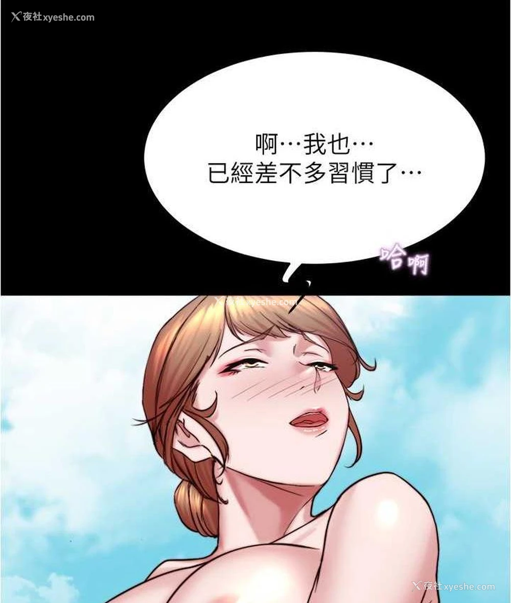 90P - 小裤裤笔记