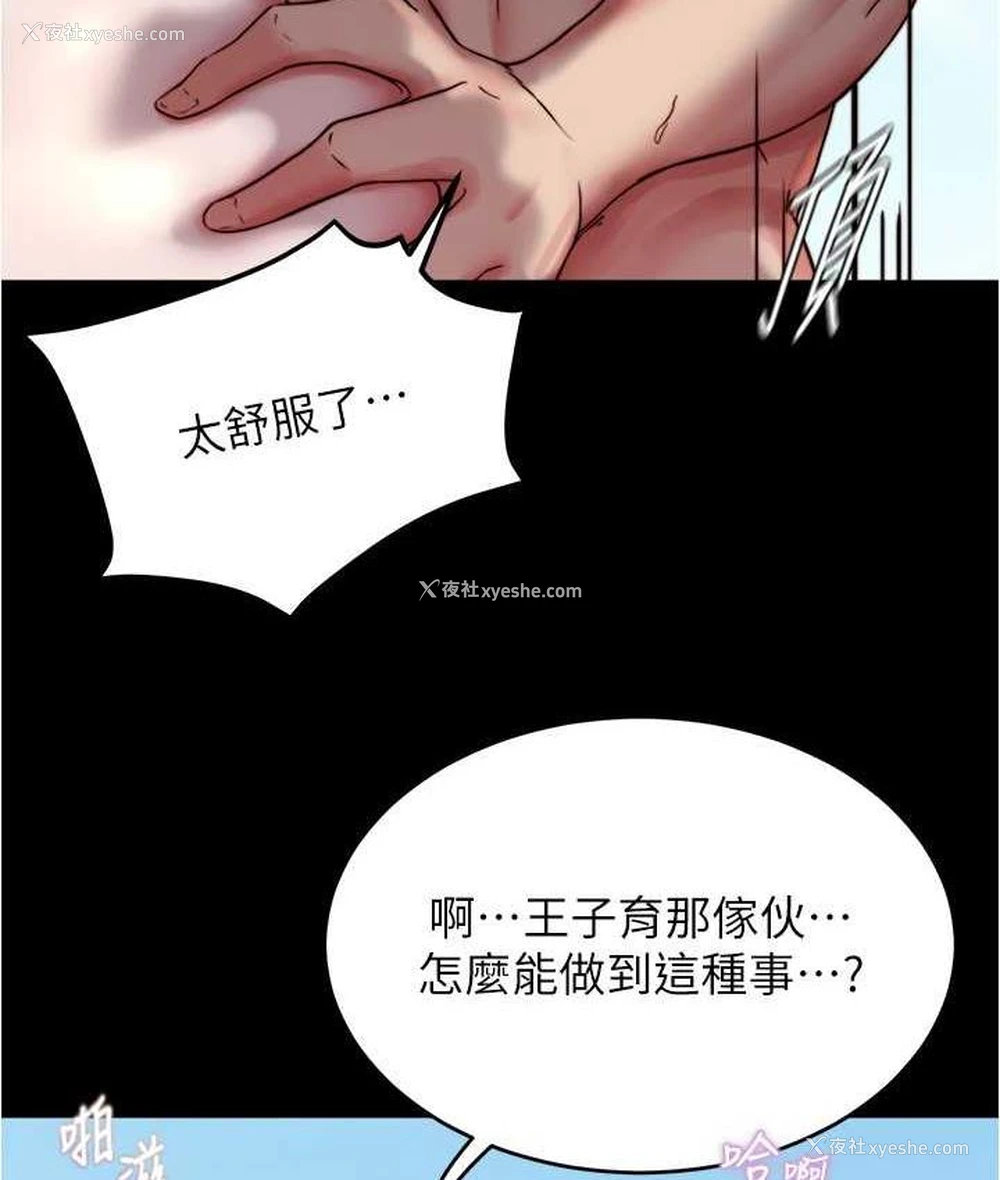 100P - 小裤裤笔记
