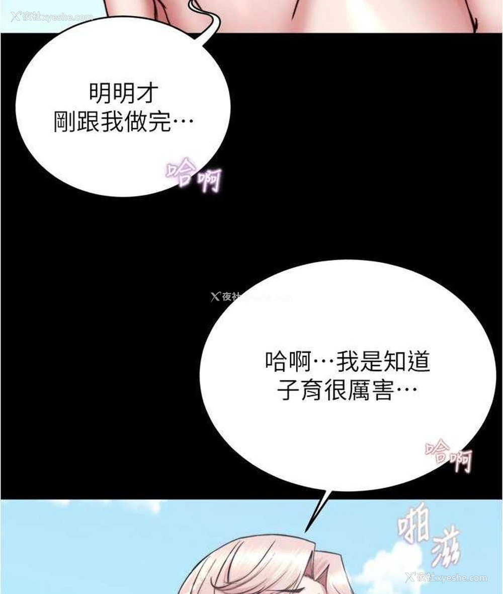 102P - 小裤裤笔记