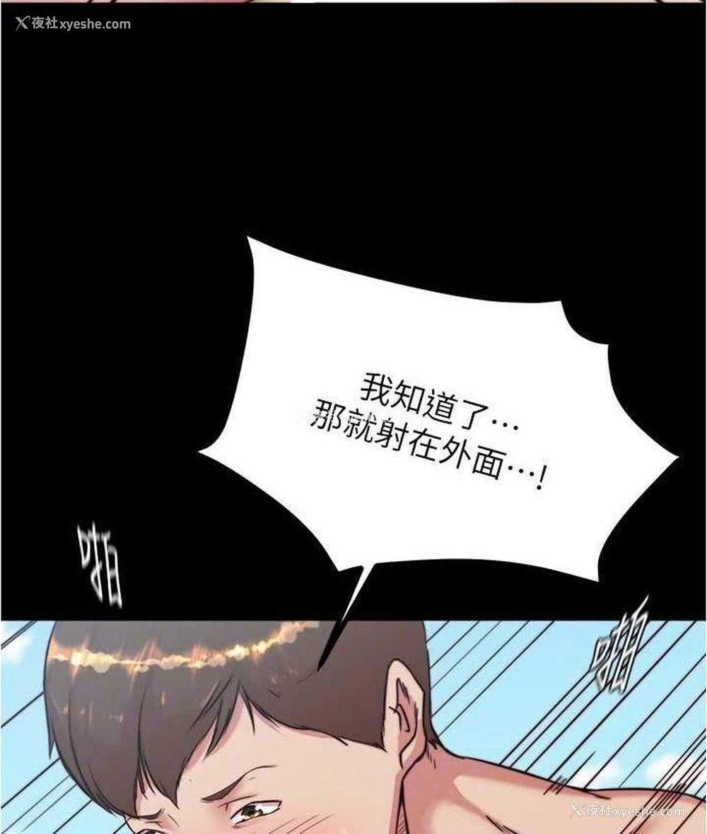 116P - 小裤裤笔记