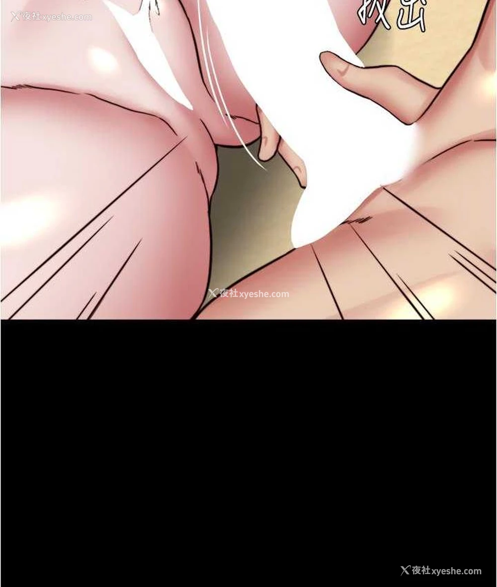 121P - 小裤裤笔记