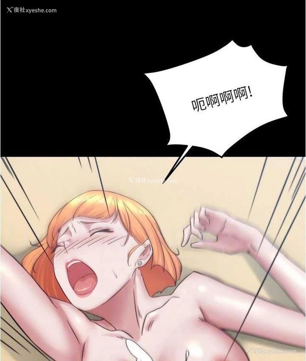122P - 小裤裤笔记