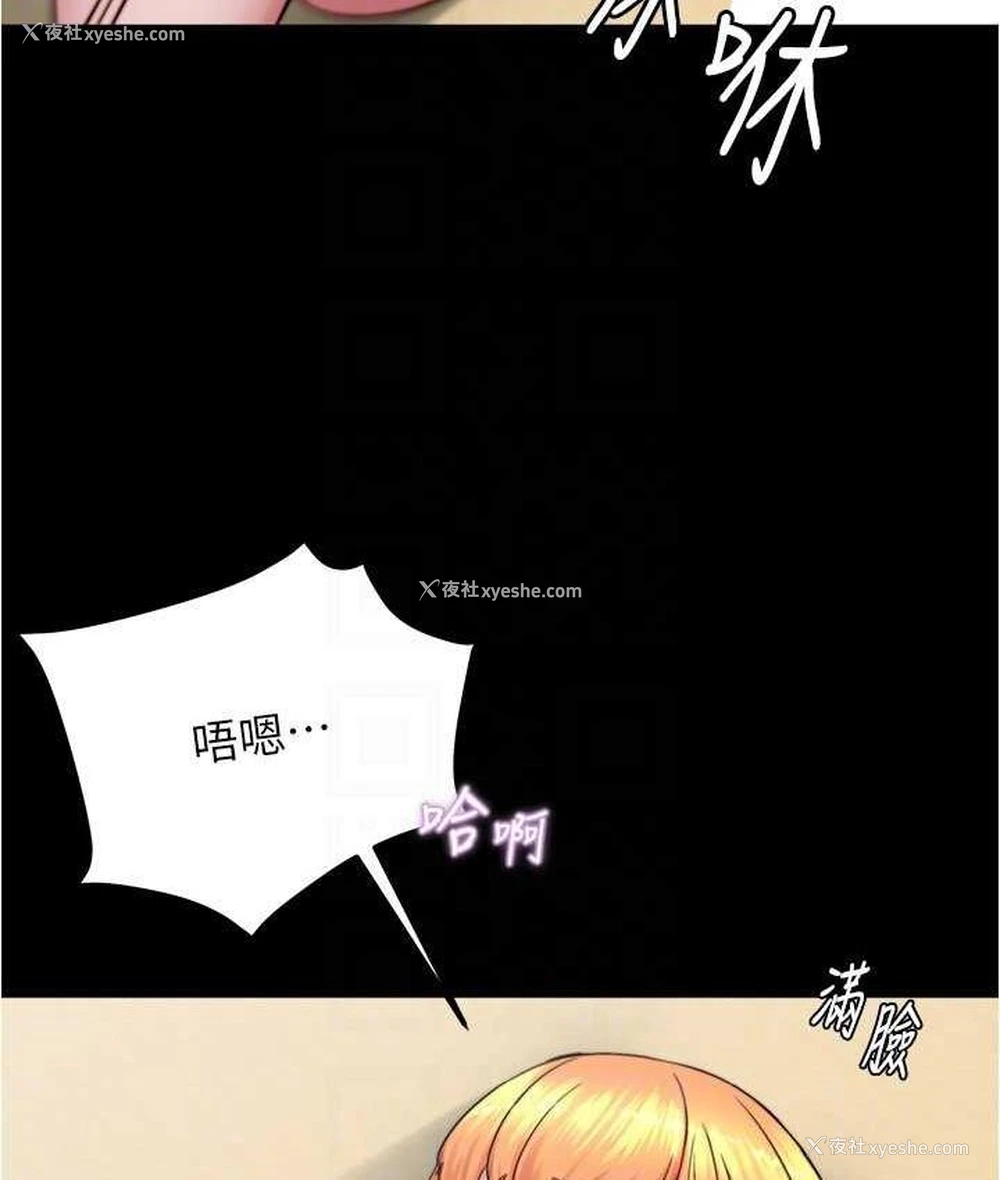 124P - 小裤裤笔记