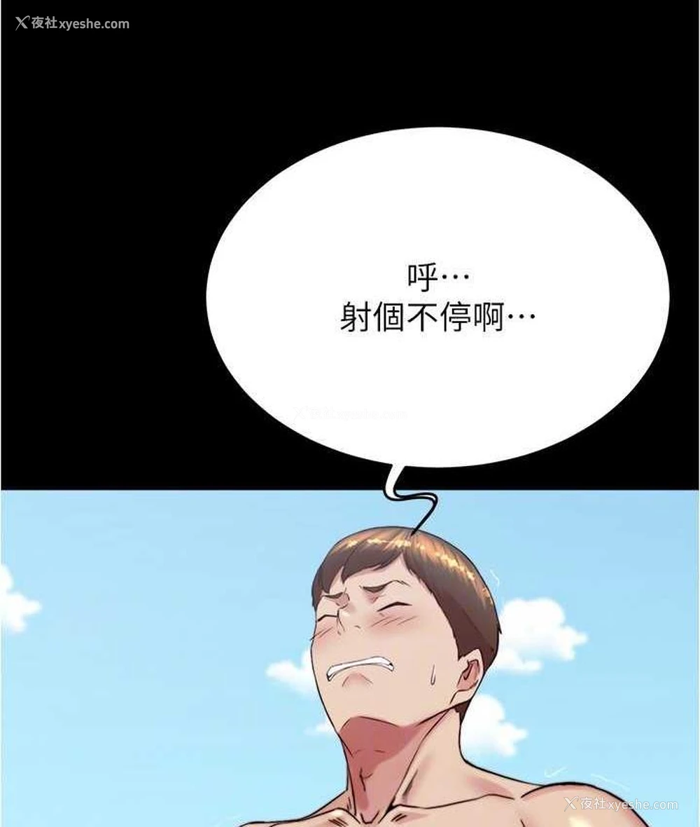 126P - 小裤裤笔记