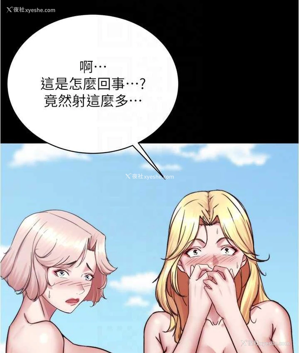 128P - 小裤裤笔记