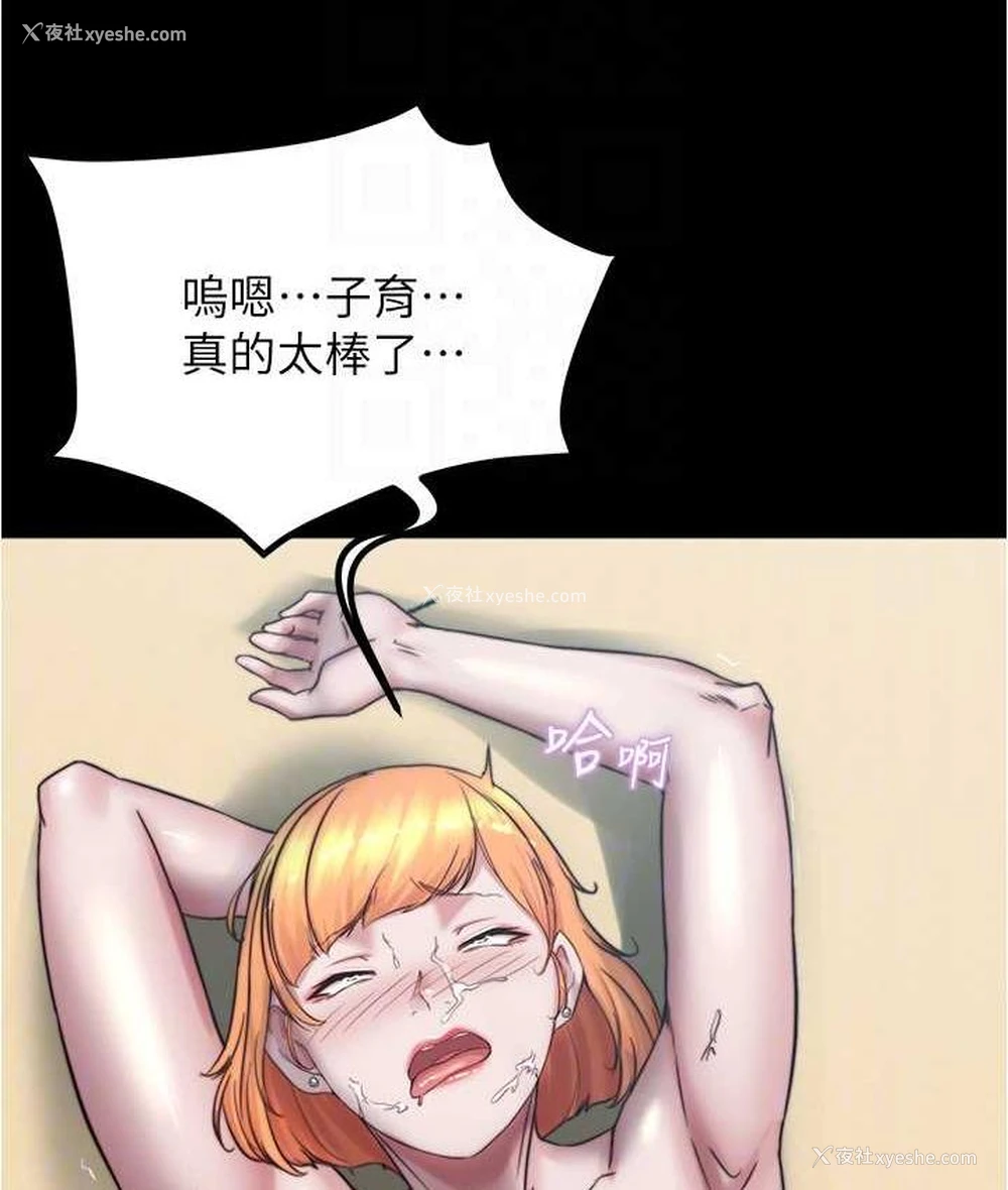 130P - 小裤裤笔记