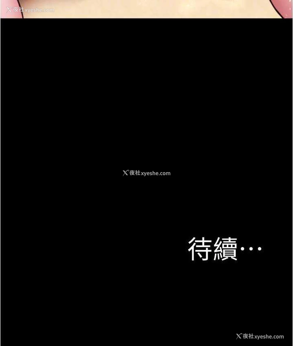 132P - 小裤裤笔记