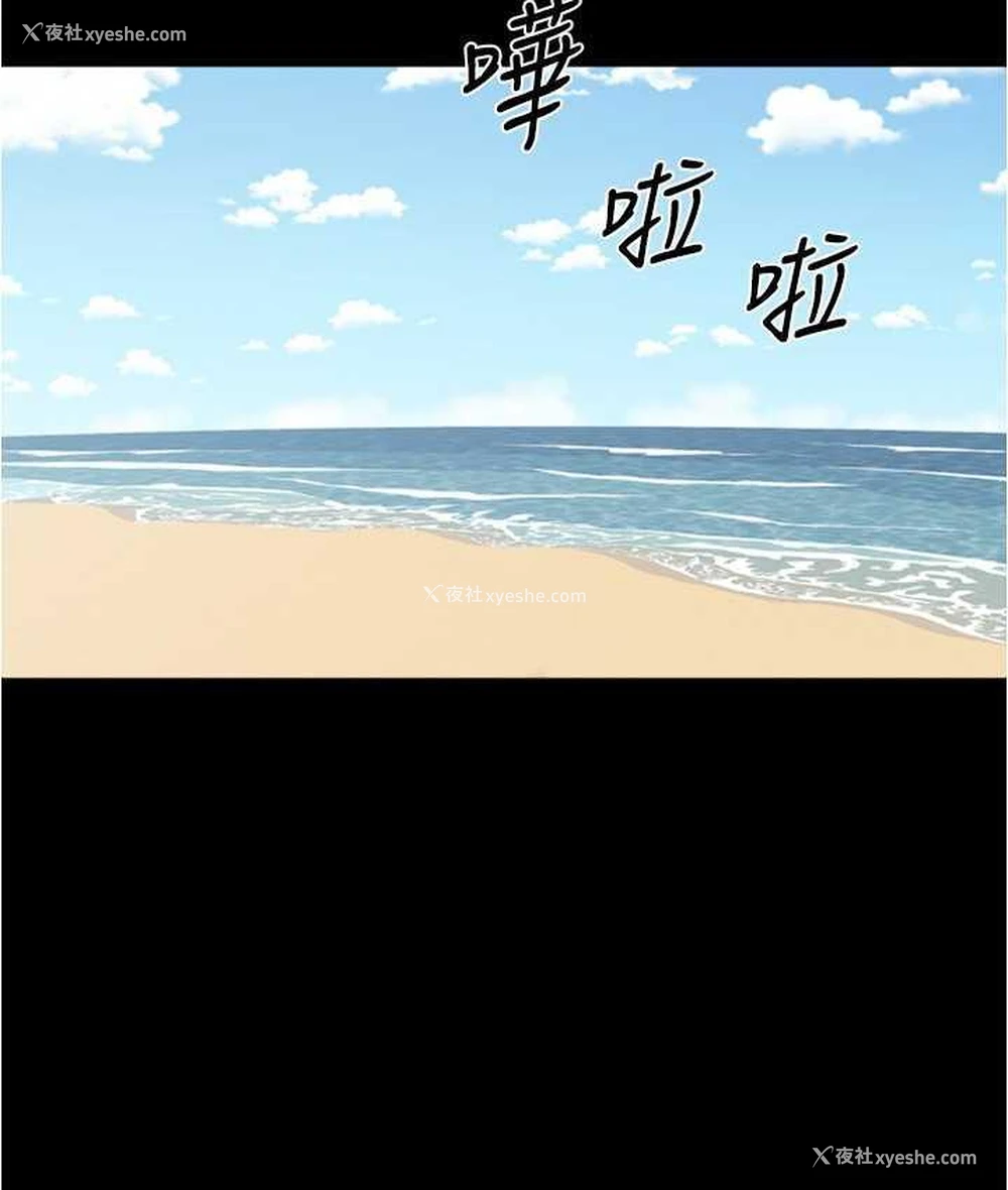 13P - 小裤裤笔记