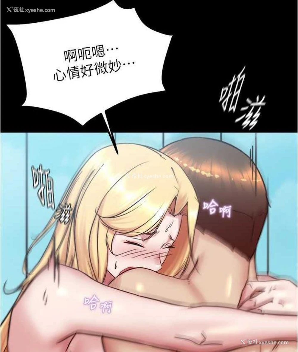 16P - 小裤裤笔记